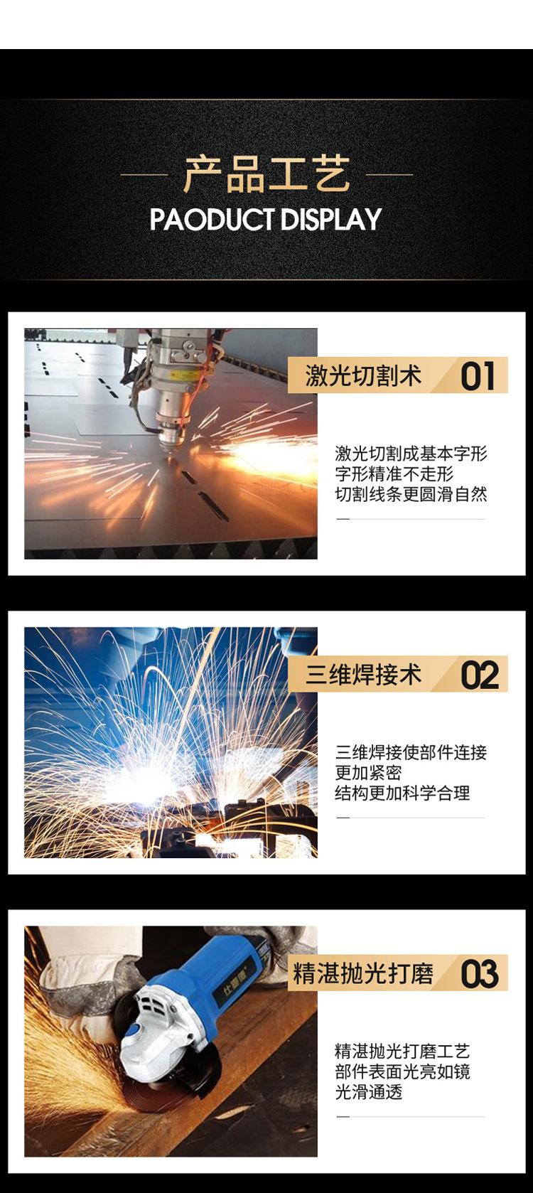 详情7_16.jpg