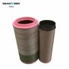 Elemento de filtro de ar Shouli Filtro de ar do compressor de ar Shouli 88290016-447 Filtro de ar