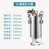 Fondo cónico, fondo en forma de arco, tanque de presión, tanque de acero inoxidable, máquina dispensadora, dispensación a presión, tanque de almacenamiento, 1 litro a 100 litros, disponible