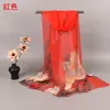 Bufanda de Seda Sintética Otoño e Invierno con Estampado de Loto 50, Bufanda Larga al por Mayor, Venta Directa del Fabricante, Corbata Tie-Dye con Tótems Europeos y Americanos