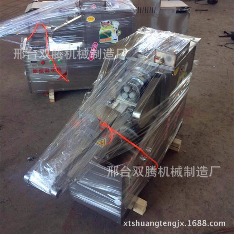 mmexport1482813993178