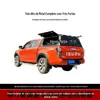 Para Ssangyong ssangyong/Rexton/musso caminhonete coreana tampa de caixa traseira modificada de três portas alta