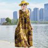 Nuevo Vestido de Algodón Seda para Mujer Verano Francés de Alta Gama Vacaciones Costeras Playa Vestido Largo Elegante Vestido Chaleco sin Mangas
