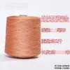 Fio de nylon para corda de pneu fio de sapato linha de construção linha de pipa linha de rede de lançamento linha de pesca linha de rede de pesca corda de tecelagem linha de rede