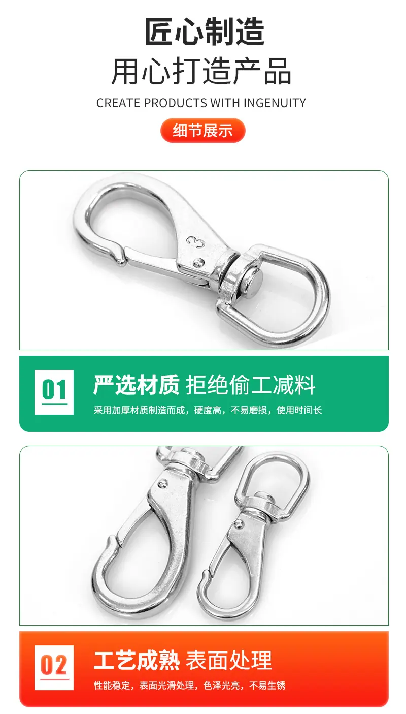 详情_09
