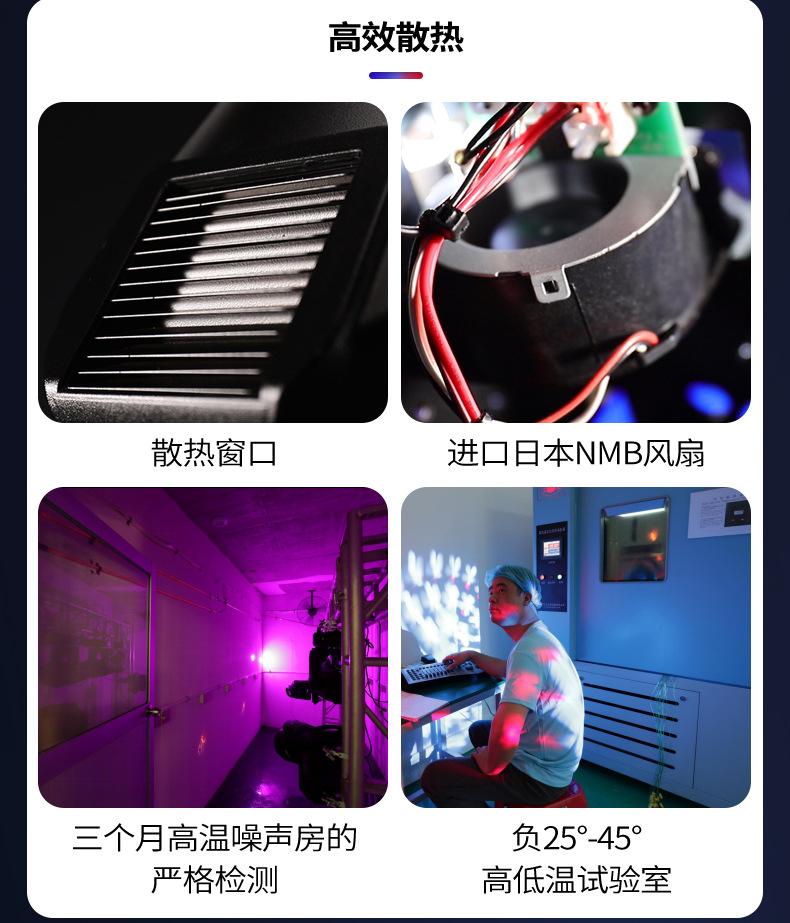 400W_23.jpg