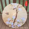 Paraguas de Papel Aceitado Antiguo Impermeable y a Prueba de Sol, Estilo Chino Cheongsam Fotografía Fotografía Pasarela Tela de Seda Artesanía Paraguas Paraguas de Fotografía