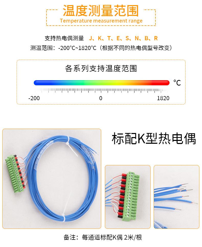 详情页_03.jpg