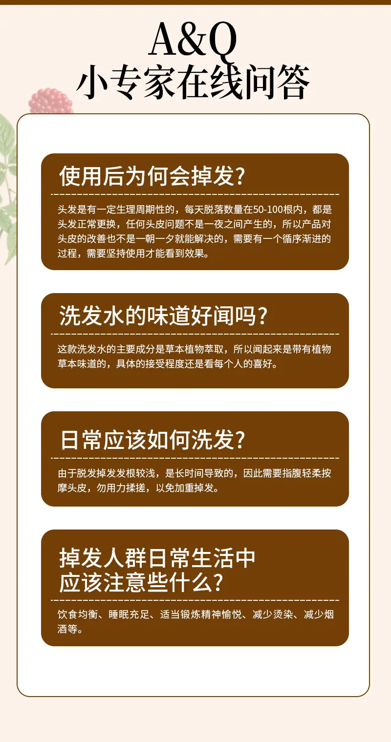 详情11.jpg