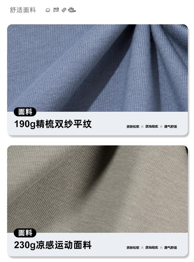 定制详情-打印机_04.jpg