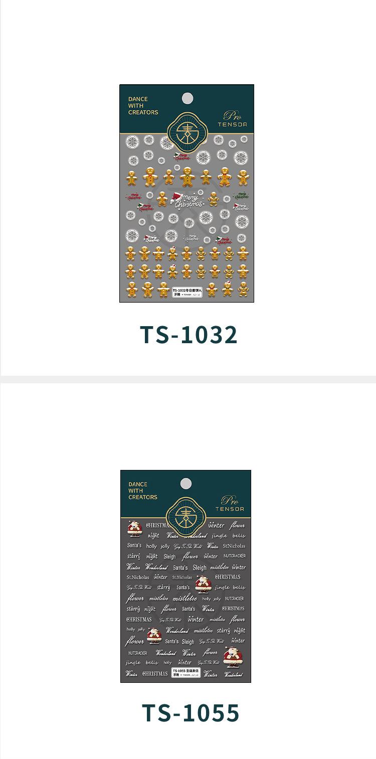 TS1029-TS1032 TS-1055_04.jpg