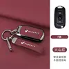 Comércio exterior transfronteiriço Conjunto de chaves Vinfast VF3 LUX controle remoto chinês modificado pacote V5 concha de chave de metal personalidade