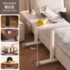 Escritorio de computadora de altura ajustable para dormitorio, uso doméstico, mesita de noche, escritorio móvil, escritorio de oficina simple, banco de trabajo de altura ajustable