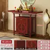 Nuevo armario de altar budista estilo chino con puerta para adoración en casa, altar de pared para estatua de Buda Guanyin