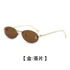 Gafas de Sol Ovaladas Sin Marco con Letra F de Diamante Protección Solar Gafas de Sol de Moda Ins Populares Mismo Estilo Gafas de Sol Estilo Callejero