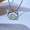 Estilo Simple Elegante Europeo y Americano Línea Redonda Geométrica Plata de Ley S925 Femenino Elegante Versátil Moda Lujo Accesible Perla Real de Agua Salada Colgante