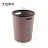 Cubo de basura doméstico para baño, cocina, dormitorio, sala de estar, uso creativo en oficina, cesta simple para papel higiénico de clasificación