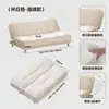 Sofá para sala de estar, apartamento, propiedad de alquiler, dormitorio, apartamento pequeño, sofá cama para sala de estar, sofá plegable de doble propósito para personas perezosas, nuevo modelo 2025