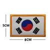 Figura Asiática de Tai Chi Braçadeira de Velcro Patch de Tecido Bordado Bandeira Coreana Patch Bordado Kewei