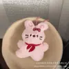 Llavero de Peluche con Pajarita, Oso Panda Gato, Llavero de Muñeco Oso, Colgante para Bolso, Pasador, Accesorios para Ropa
