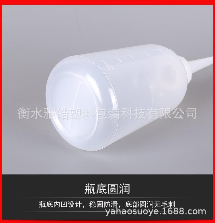 详情图_09.jpg