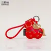Chaveiro Pingente de Couro Ano Novo do Cavalo Desenho Animado Fofo Pingente de Bolsa do Zodíaco Tendência Nacional Pequeno Presente de Ano Novo