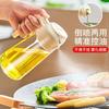 Olla de Aceite de Vidrio Integrada de Gama Alta con Spray, Botella Spray de Doble Uso Dos en Uno, Comestible para Panqueques, Olla de Aceite sin Fugas, Cocina Casera