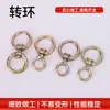 Suministro en stock hebilla universal giratoria cerradura giratoria anillo giratorio de nariz de toro engrosado hebilla giratoria grande venta al por mayor