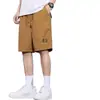 Shorts Masculinos de Verão de Alta Qualidade, Respirável, Amigo da Pele, Caimento Solto, Shorts Casuais de Cinco Pontos, Seda Gelada, Fino, Secagem Rápida, Amigo para Esportes