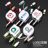 Cabo de Dados Plástico Três em Um com Logo Personalizado para Publicidade, Brindes Promocionais Criativos, Exportação, Quadro Branco, Cabo Carregador em Estoque