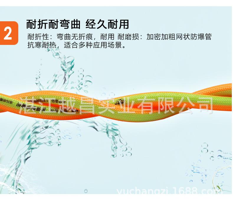 专利款详情页_14.jpg
