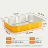 Caja rectangular con tapa, para hornear pescado, mariscos y para llevar; molde para hornear de papel de aluminio; extra grande, desechable y engrosado para asar al aire libre