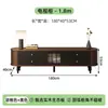 Mueble de TV Estilo Francés Set de Mesa de Café de Lujo Estilo Nórdico Crema Sala de Estar Uso Doméstico Madera Maciza De Pie Vintage Armario Alto