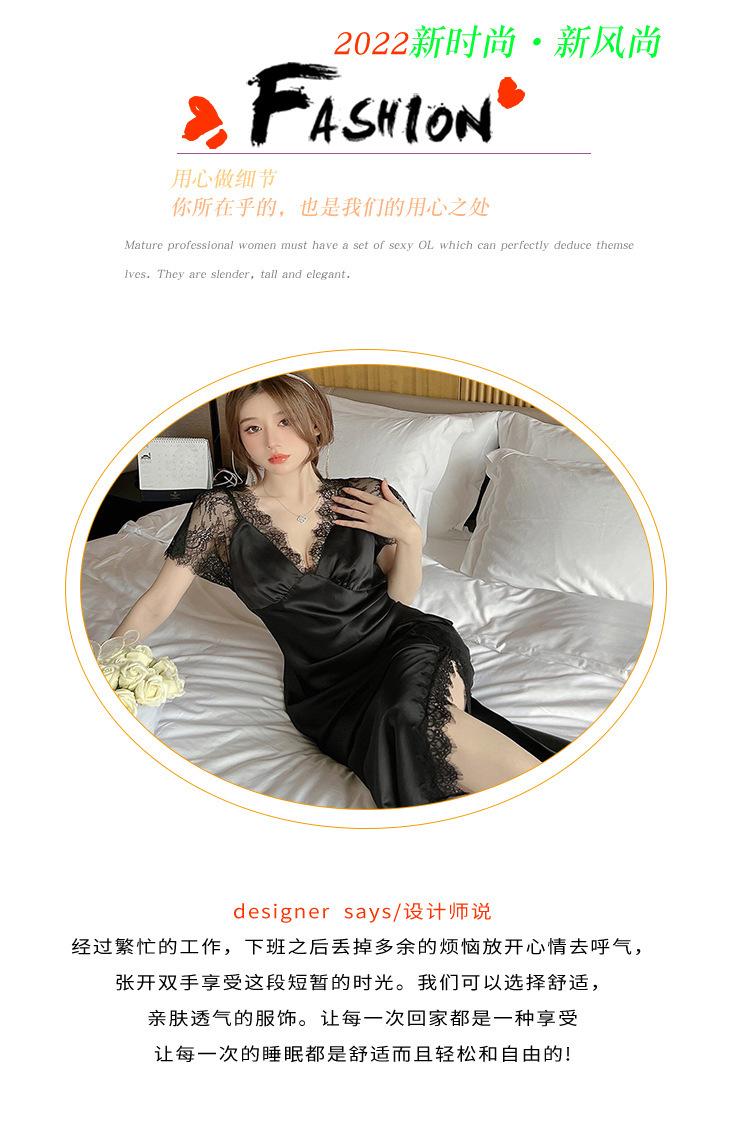 2详情-冰雪丝时尚家居服5A_02.jpg