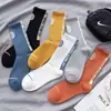 Calcetines Chu Ji para Adolescentes, de Media Pantorrilla Otoño e Invierno, Resistentes al Olor, Calcetines de Baloncesto, Calcetines Largos Deportivos de Pantorrilla Alta, Venta al por Mayor de una Sola Pieza