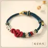 Nudo de Flor de Durazno Ruyi Pulsera Portátil de Oro Semi-Terminada DIY Hilo Rojo Amuleto de Buena Suerte Tejido a Mano para Mujeres
