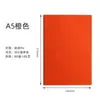 Cuaderno A5 Personalizable con Impresión de Logo, Superficie de Cuero Suave Engrosado, Bloc de Notas para Reuniones de Oficina de Negocios
