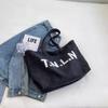 Bolso de hombro para mujer de gran capacidad, bolso de lona, moda estudiantil versátil para ir al trabajo, bolsa de maquillaje ins Corea del Sur, bolsa de mamá