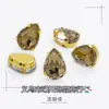 Fondo dorado gota de agua vidrio garra taladro color AB cuatro esquinas gota de agua costura a mano taladro diy ropa zapatos de boda bolso accesorios de joyería
