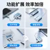 Hub Expansor de Laptop/Divisor USB/C Adecuado para Estación de Acoplamiento Apple Expansor Metálico en Stock