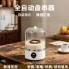 Máquina de Polimento Automática para Artefatos, Pequena Máquina de Polimento para Artefatos Miniatura, Máquina de Polimento Automática Totalmente Automática para Pessoas Preguiçosas