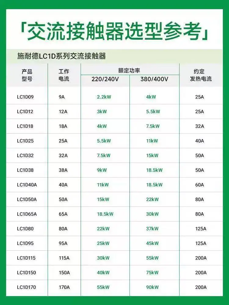 详情图片_5.jpg