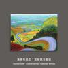 Novo David Hockney Normandy Primavera Coleção Pintura Paisagem Verde Nicho Decorativo Core Poster