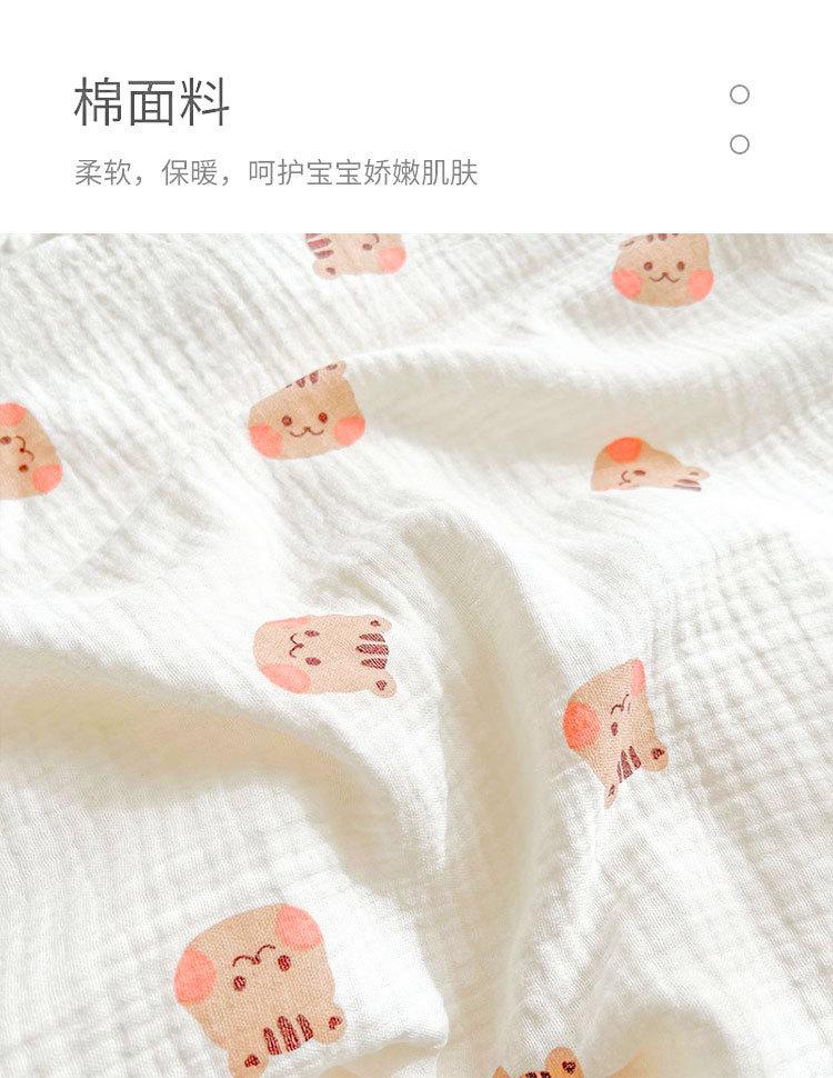 详情图_12.jpg?x-oss-process=image/format,png