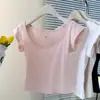 [75% Algodón, 25% Polifibra] Camiseta Azul de Manga Corta con Cuello Redondo Bajo para Mujer, Corte Ajustado, Efecto Adelgazante, Verano 2026
