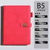 Novo Caderno Magnético Atacado com Janela em Couro Sintético de Toque Suave com Logotipo Hot Stamping