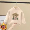 Camiseta Térmica de Forro Polar Base para Niñas, Nuevo Estilo Otoño/Invierno 2026, Manga Larga, Cuello Semi-Alto, Top Cálido para Bebé Niña