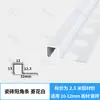 Tira de Borde Cuadrada para Azulejo de Aleación de Aluminio, Tira de Recorte de Esquina para Panel de Pared, Tira Decorativa Metálica de Mármol, Tira de Recorte de Borde para Piso