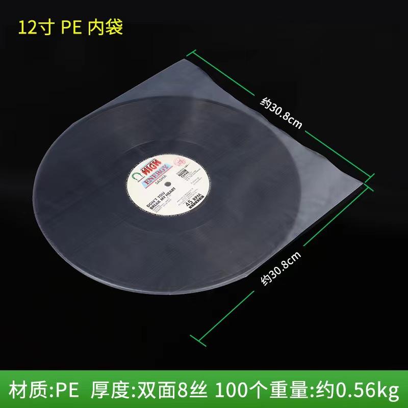 微信图片_20220319121209