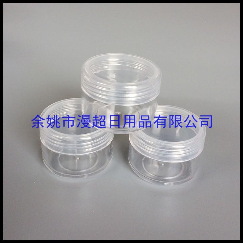 15g ps + pp jar
